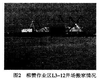 土壤固化劑無(wú)毒，無(wú)害，無(wú)污染，滲透性好